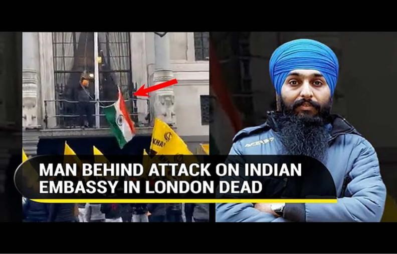 man-behind-attack-on-embassy-in-london