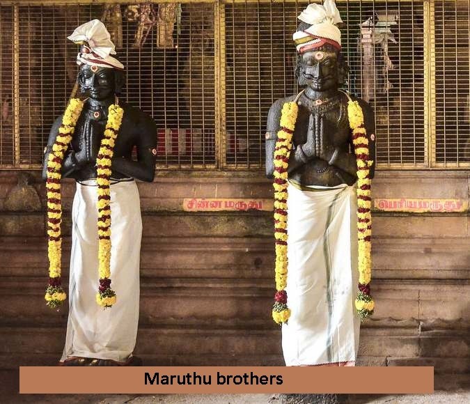 Maruthu Brothers