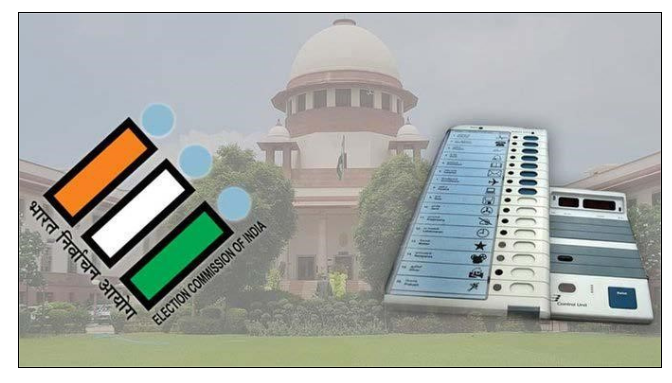 supreme court on evm
    