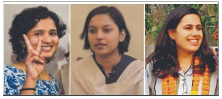 Top 3 All India Ranks were achieved by female candidates in UPSC Civil Services Examination 2021