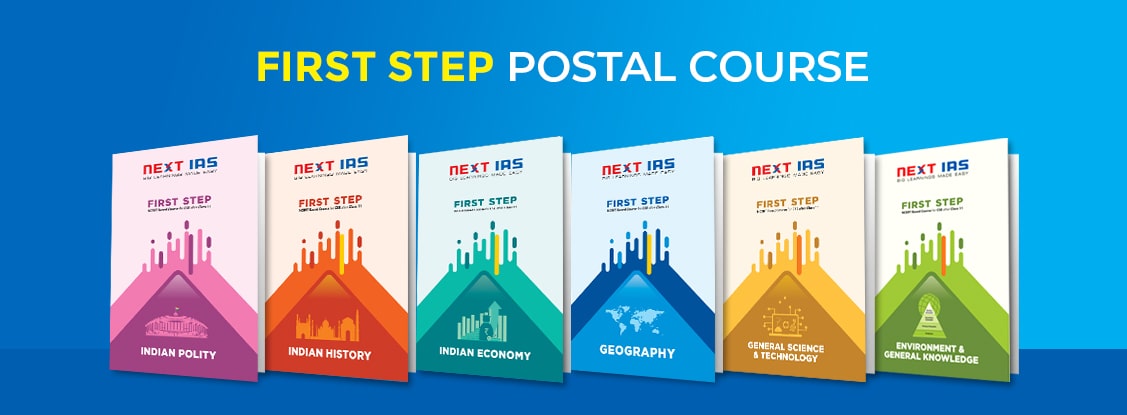 first step postal course